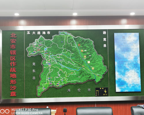 哈尔滨沙盘模型