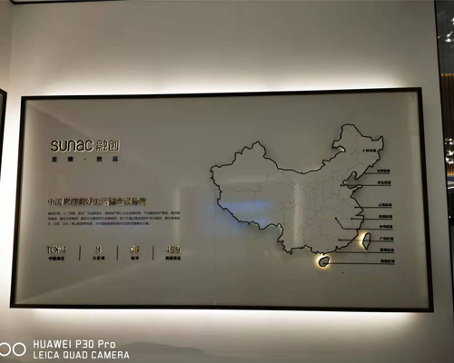 活动策划