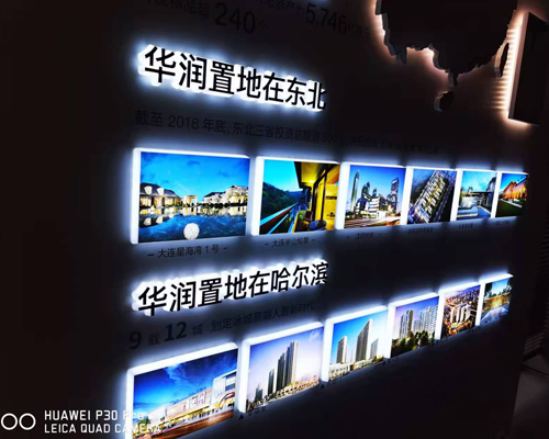 活动策划